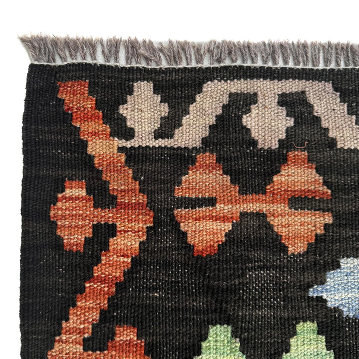 Afghan Vegetable Kilim Rug 10' 0" x 12' 10" Flat-Weave | No. AL842414