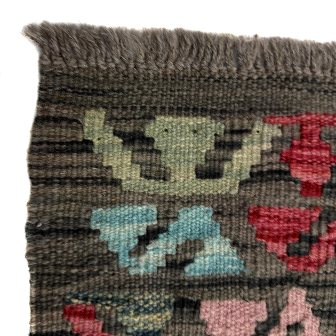Afghan Vegetable Kilim Rug 4' 3" x 5' 10" Flat-Weave | No. AL844862