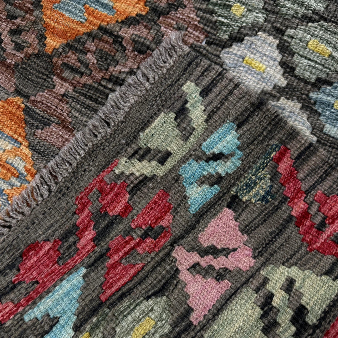 Afghan Vegetable Kilim Rug 4' 3" x 5' 10" Flat-Weave | No. AL844862