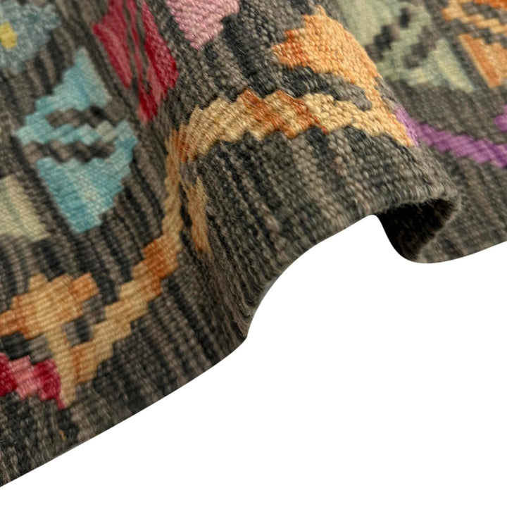 Afghan Vegetable Kilim Rug 4' 3" x 5' 10" Flat-Weave | No. AL844862