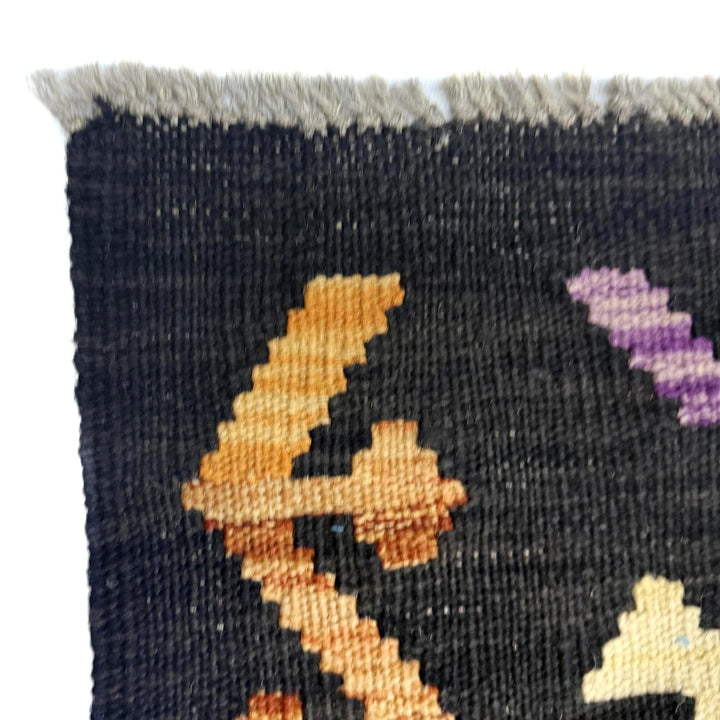 Afghan Vegetable Kilim Rug 6' 7" x 9' 7" Flat-Weave | No. AL845286