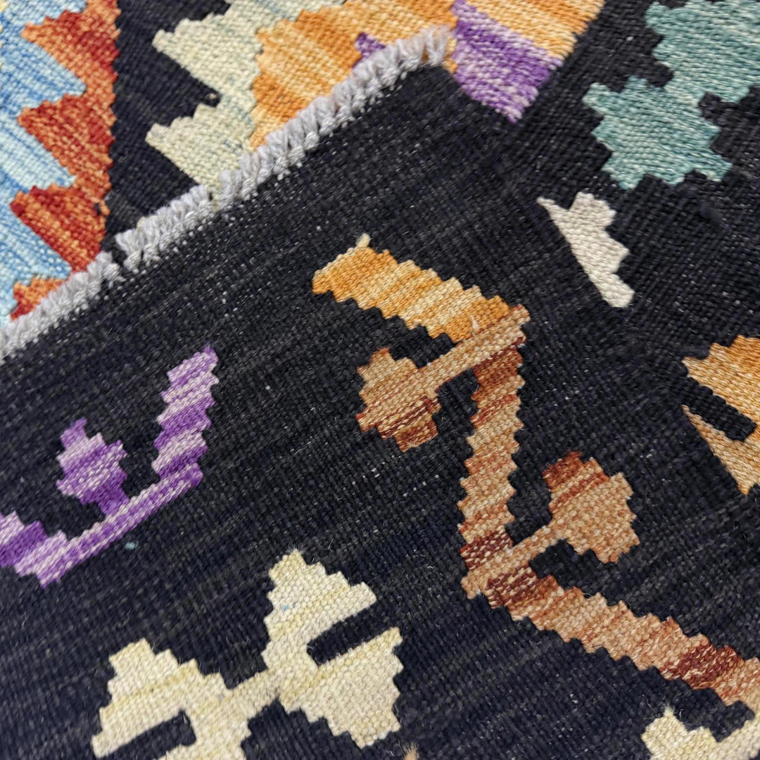 Afghan Vegetable Kilim Rug 6' 7" x 9' 7" Flat-Weave | No. AL845286