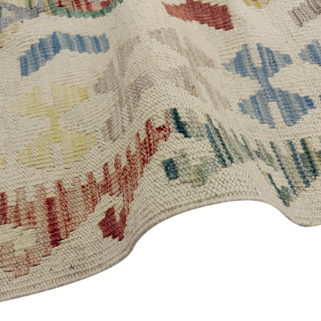 Afghan Vegetable Kilim Rug 2' 8" x 4' 1" Flat-Weave | No. AL845350