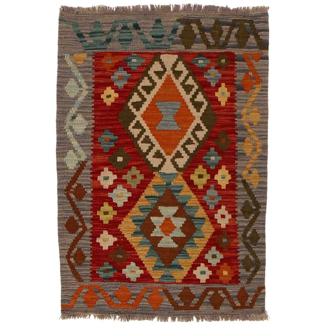 Afghan Vegetable Kilim Rug 2' 2" x 2' 11" Flat-Weave | No. AL84617