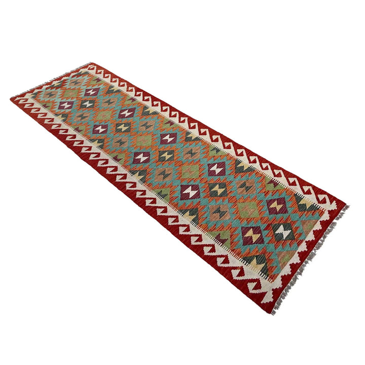 Afghan Vegetable Kilim Rug 2' 7" x 9' 6" Flat-Weave | No. AL846344