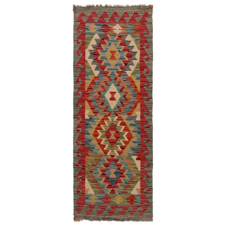 Afghan Vegetable Kelim Rug 1' 8" x 4' 8" Flat-Weave | No. AL84810