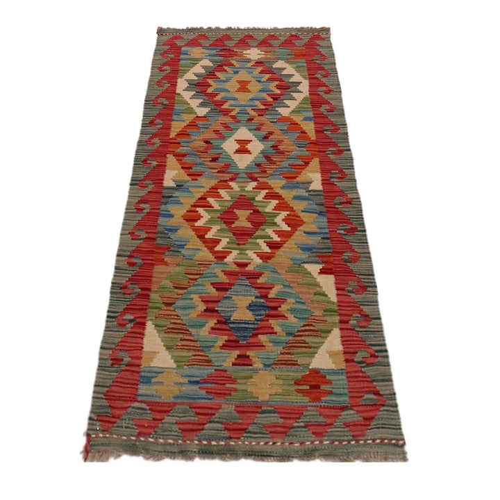Afghan Vegetable Kelim Rug 1' 8" x 4' 8" Flat-Weave | No. AL84810