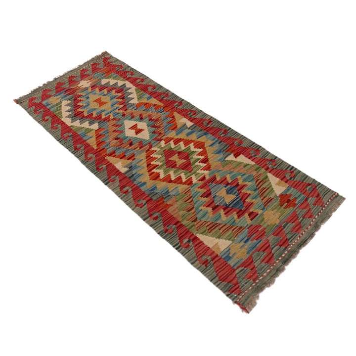 Afghan Vegetable Kelim Rug 1' 8" x 4' 8" Flat-Weave | No. AL84810