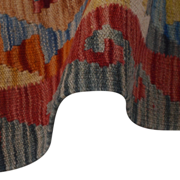 Afghan Vegetable Kelim Rug 1' 8" x 4' 8" Flat-Weave | No. AL84810