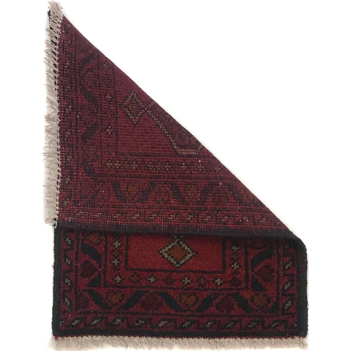 Afghan Oriental Doormat 1' 5" x 1' 11" Hand-Knotted | No. AL84962