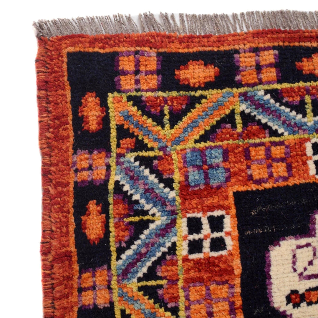 Red Afghan Shirazi Rug 5' 8" x 8' 0" Hand-Knotted | No. AL85040