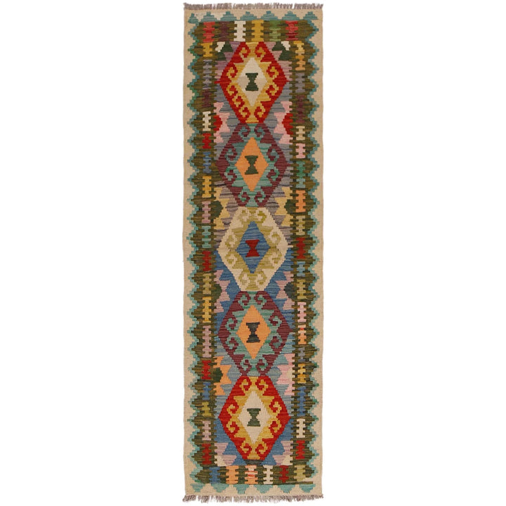 Afghan Kilim Rug 1' 8" x 6' 6" Flat-Weave | No. AL85062