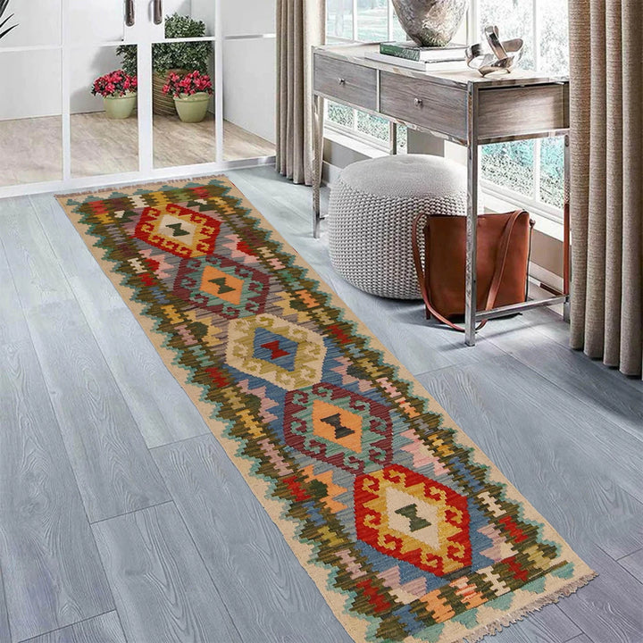 Afghan Kilim Rug 1' 8" x 6' 6" Flat-Weave | No. AL85062