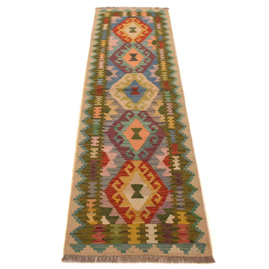 Afghan Kilim Rug 1' 8" x 6' 6" Flat-Weave | No. AL85062