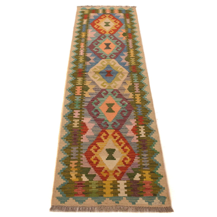 Afghan Kilim Rug 1' 8" x 6' 6" Flat-Weave | No. AL85062