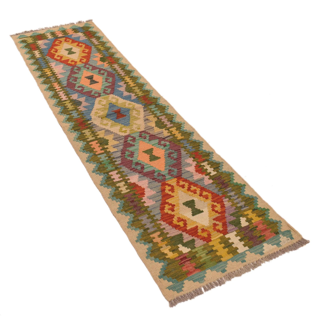 Afghan Kilim Rug 1' 8" x 6' 6" Flat-Weave | No. AL85062