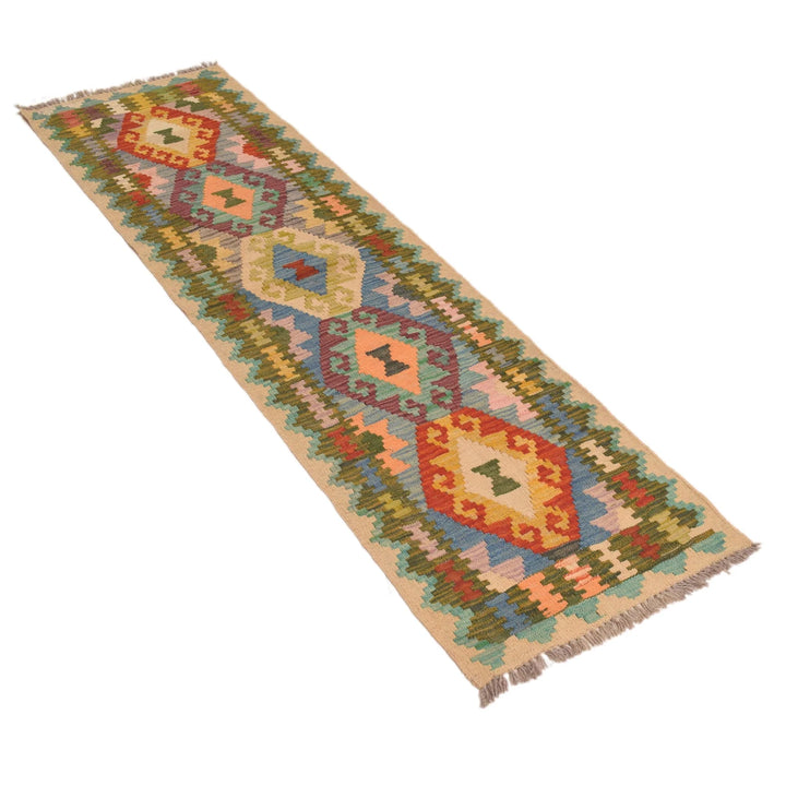 Afghan Kilim Rug 1' 8" x 6' 6" Flat-Weave | No. AL85062