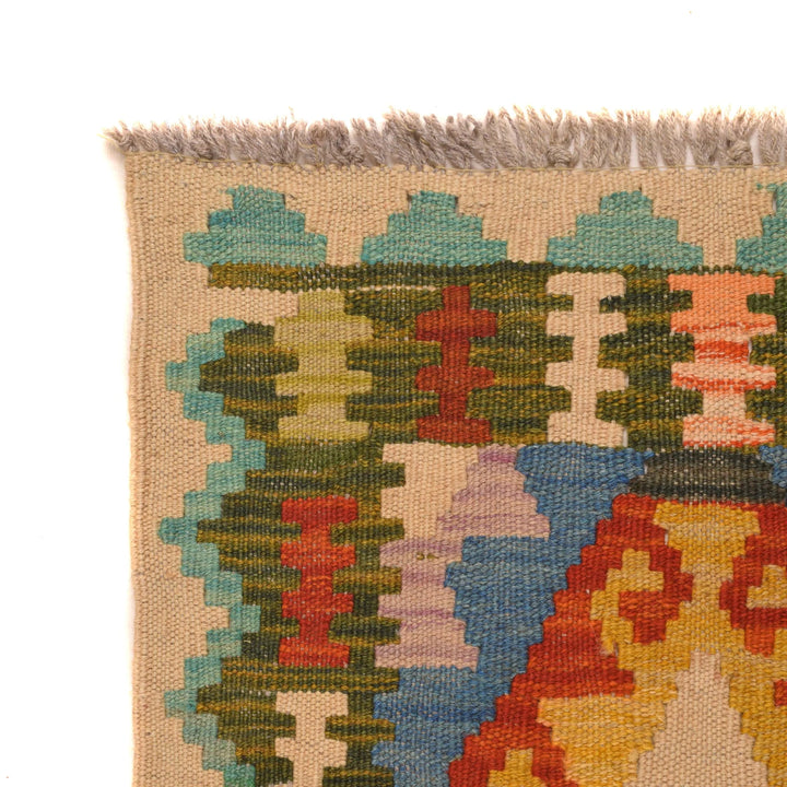 Afghan Kilim Rug 1' 8" x 6' 6" Flat-Weave | No. AL85062