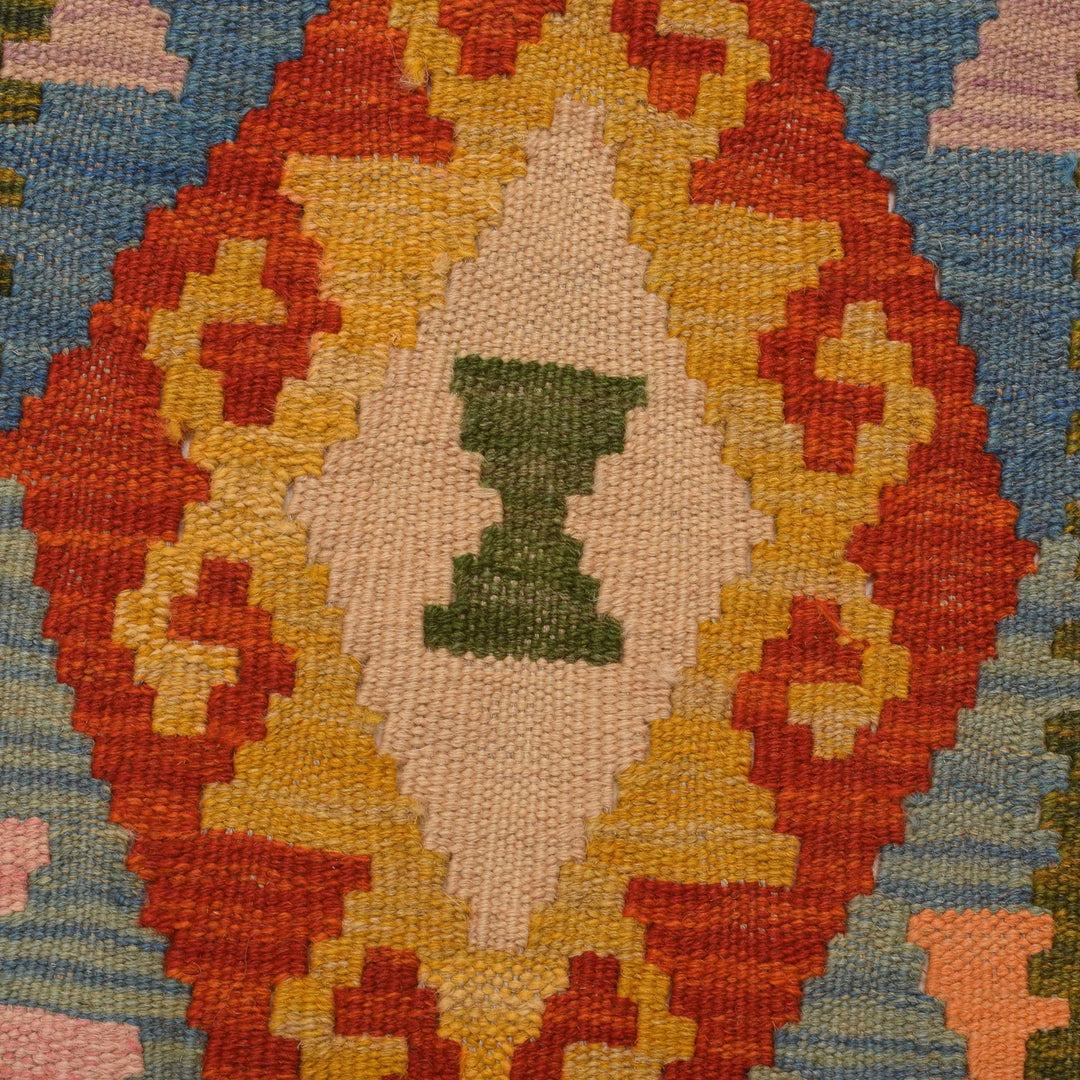 Afghan Kilim Rug 1' 8" x 6' 6" Flat-Weave | No. AL85062