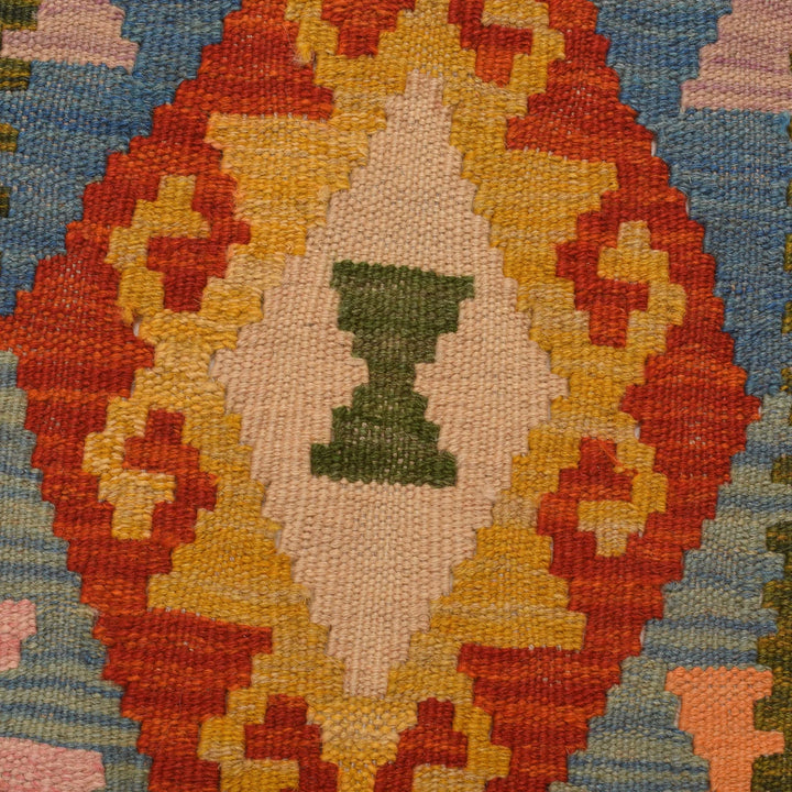 Afghan Kilim Rug 1' 8" x 6' 6" Flat-Weave | No. AL85062