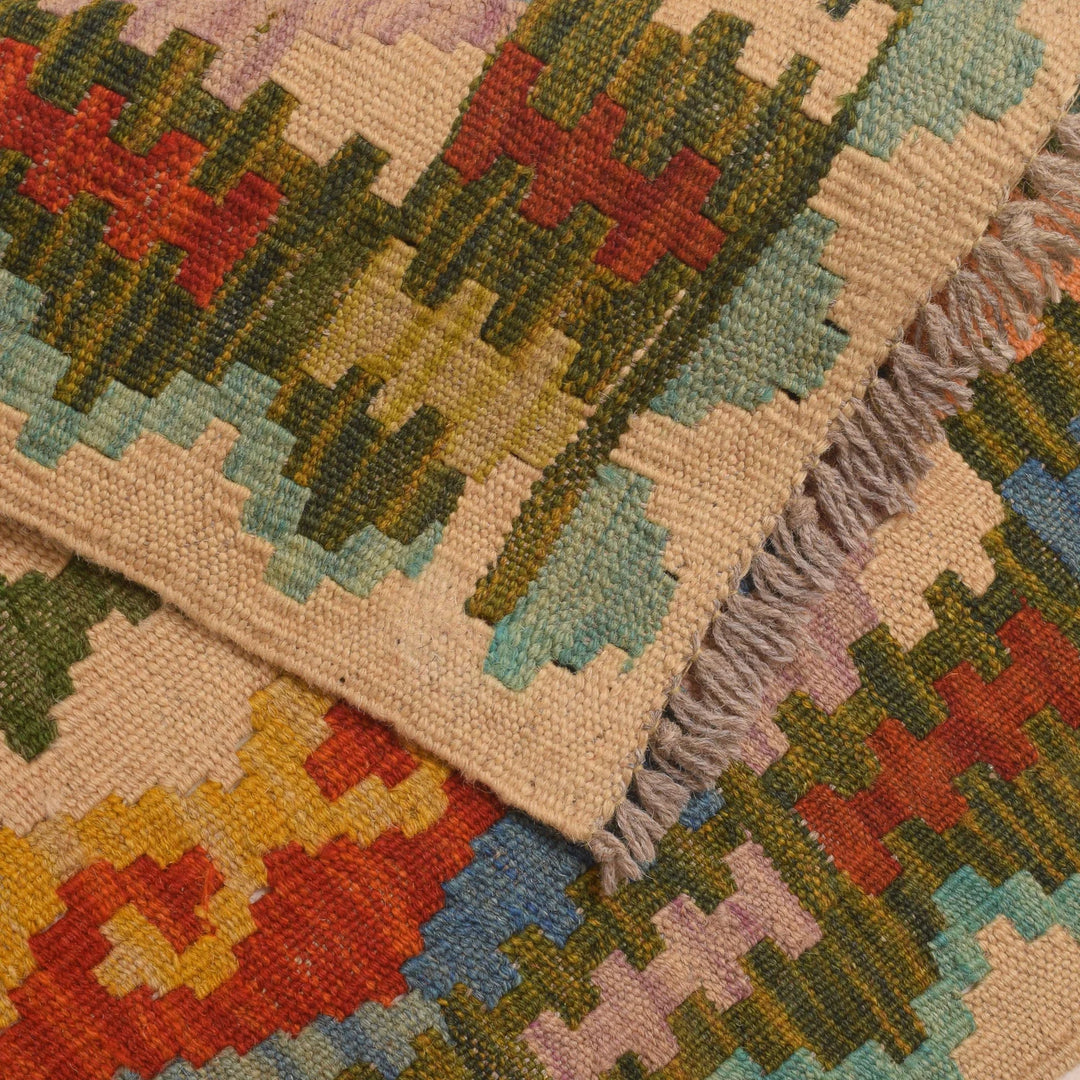 Afghan Kilim Rug 1' 8" x 6' 6" Flat-Weave | No. AL85062