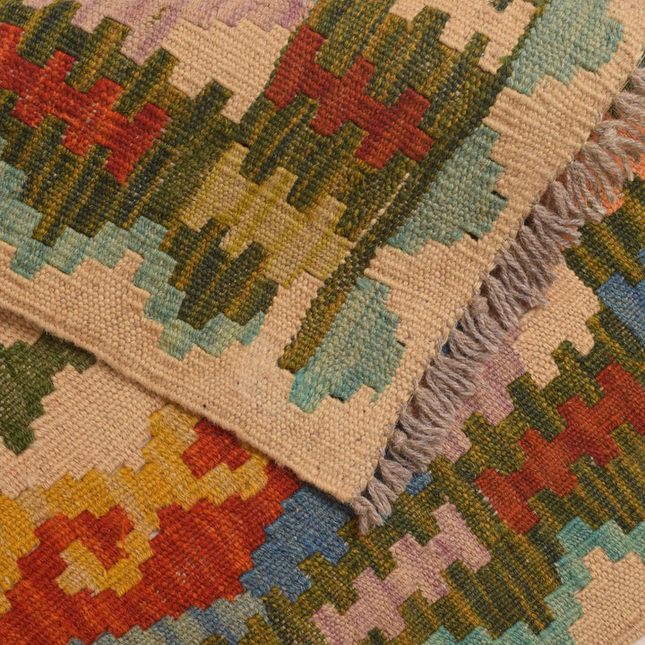 Afghan Kilim Rug 1' 8" x 6' 6" Flat-Weave | No. AL85062