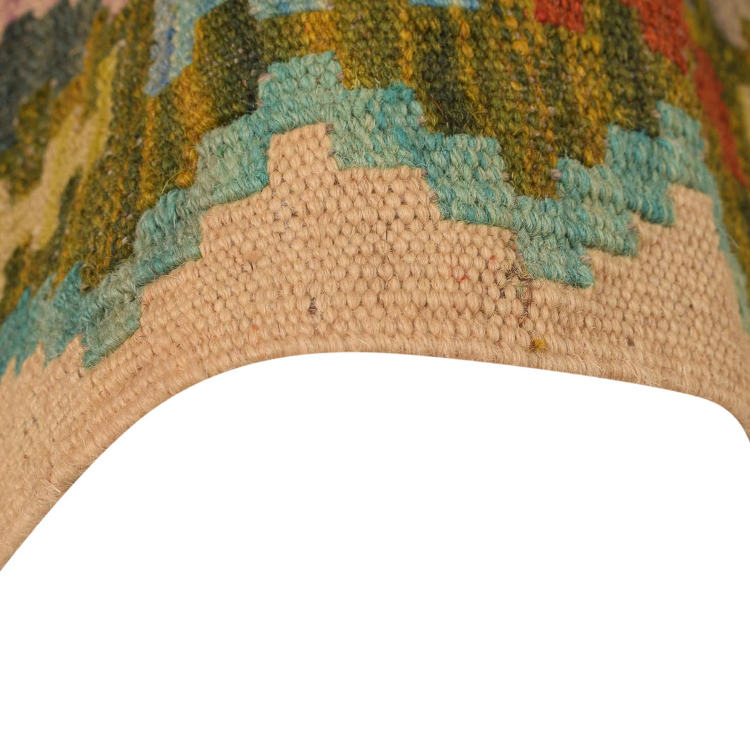 Afghan Kilim Rug 1' 8" x 6' 6" Flat-Weave | No. AL85062