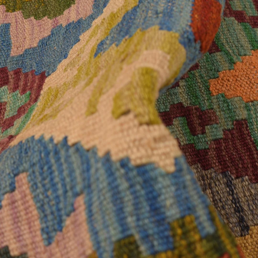 Afghan Kilim Rug 1' 8" x 6' 6" Flat-Weave | No. AL85062