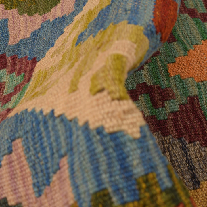 Afghan Kilim Rug 1' 8" x 6' 6" Flat-Weave | No. AL85062