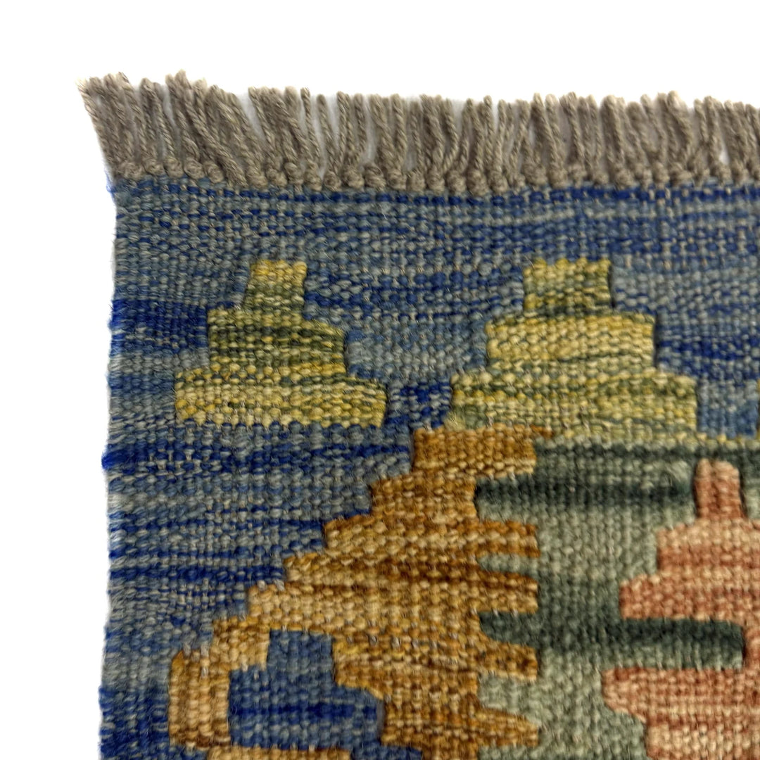 Afghan Vegetable Kilim Rug 6' 1" x 7' 9" Flat-Weave | No. AL850823