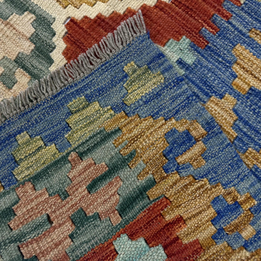 Afghan Vegetable Kilim Rug 6' 1" x 7' 9" Flat-Weave | No. AL850823