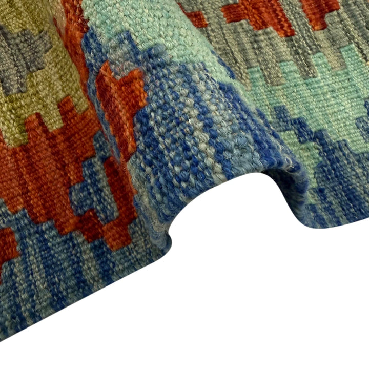 Afghan Vegetable Kilim Rug 6' 1" x 7' 9" Flat-Weave | No. AL850823