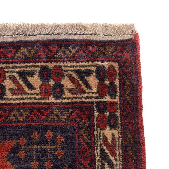 Afghan Baluchi Rug 2'7" x 3'8" Hand-Knotted | No. AL85125