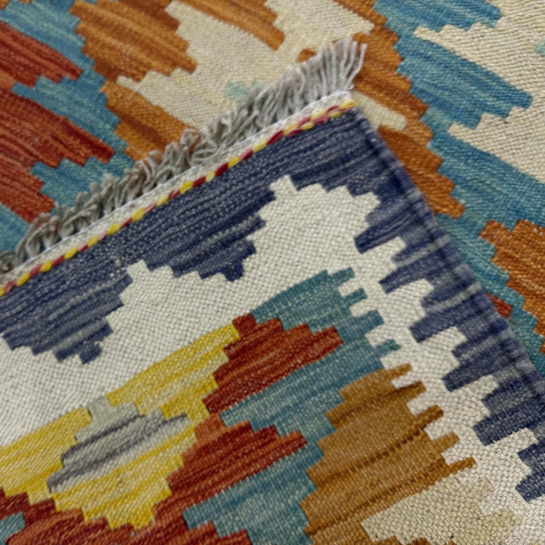Afghan Vegetable Kelim Rug 2' 8" x 4' 3" Flat-Weave | No. AL852859