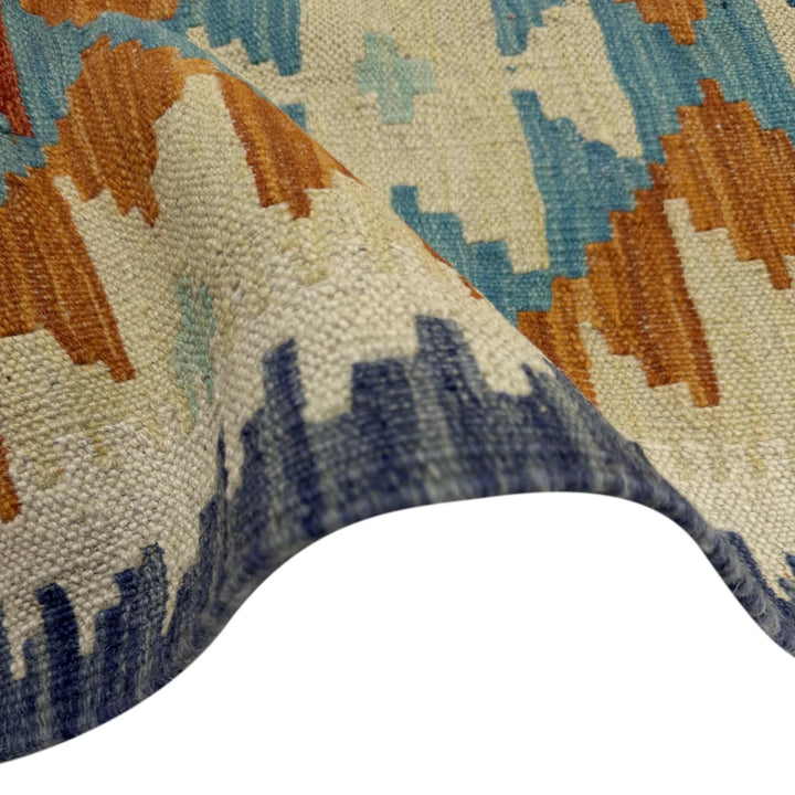 Afghan Vegetable Kelim Rug 2' 8" x 4' 3" Flat-Weave | No. AL852859