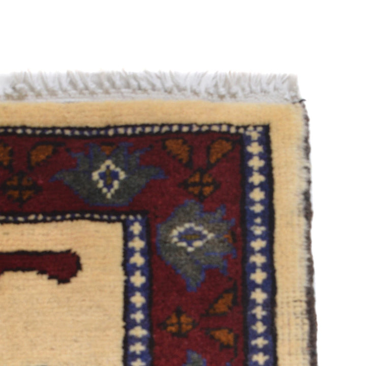 Ivory Afghan War Rug 2' 9" x 4' 0" Hand-Knotted | No. AL85294