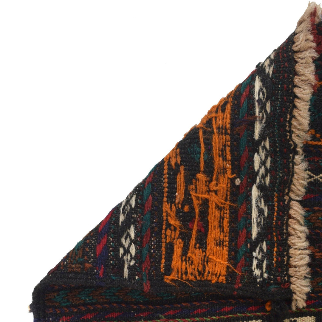 Afghan Sufra Kilem Runner 2' 0" x 4' 8" Flat-Weave | No. AL85342