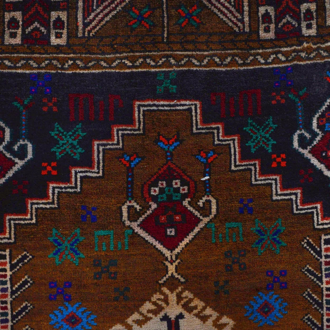 Brown Afghan Prayer Rug 2' 9" x 4' 0" Hand-Knotted | No. AL85444