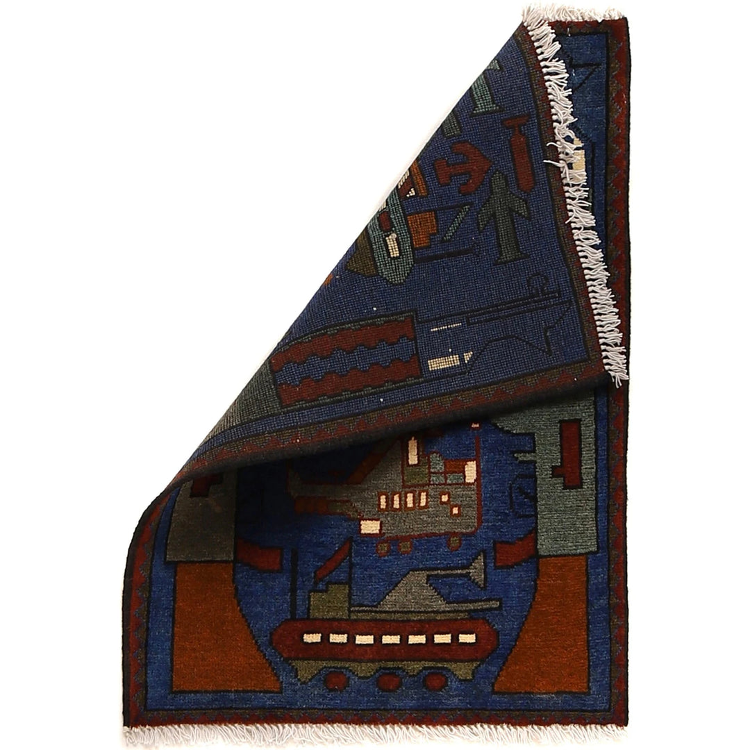 Blue Afghan War Rug 1' 10" x 2' 8" Hand-Knotted | No. AL85509