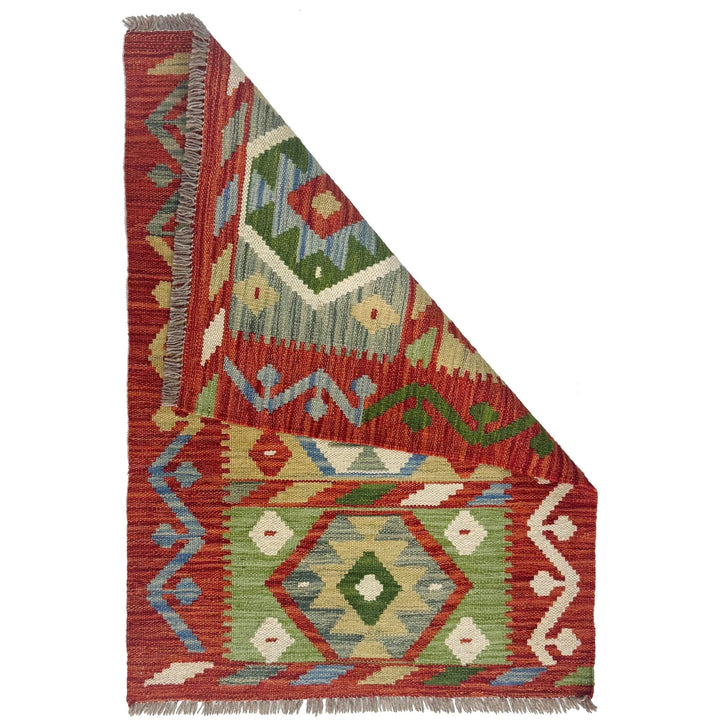 Afghan Vegetable Kilim Rug 2' 4" x 3' 3" Flat-Weave | No. AL856473