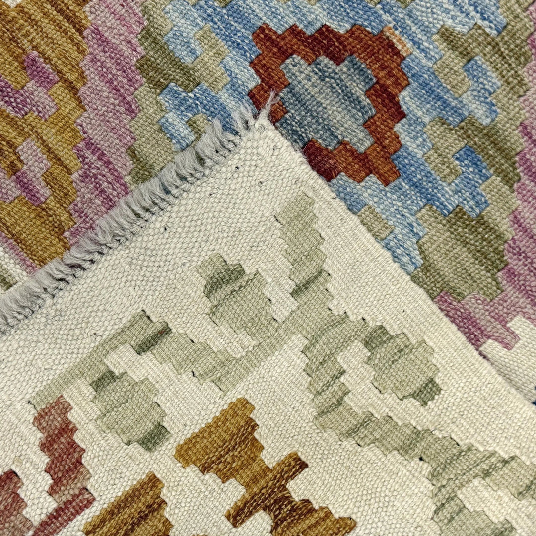 Afghan Vegetable Kilim Rug 2' 4" x 4' 1" Flat-Weave | No. AL857081