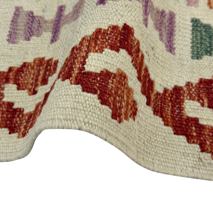 Afghan Vegetable Kilim Rug 2' 4" x 4' 1" Flat-Weave | No. AL857081