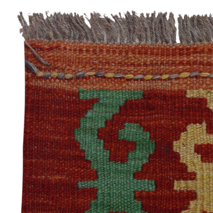 Afghan Vegetable Kilim Rug 5'10" x 8'1" Flat-Weave | No. AL85807