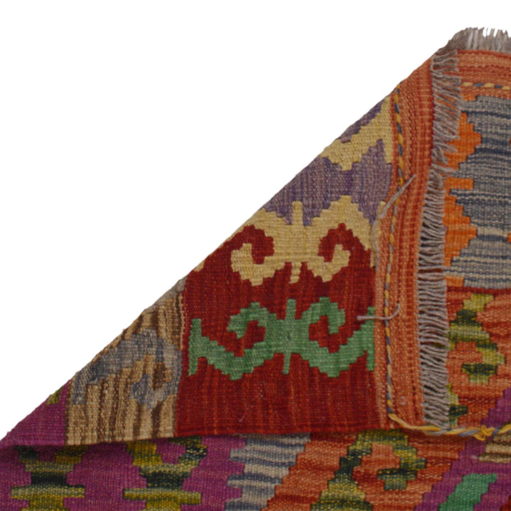 Afghan Vegetable Kilim Rug 5'10" x 8'1" Flat-Weave | No. AL85807