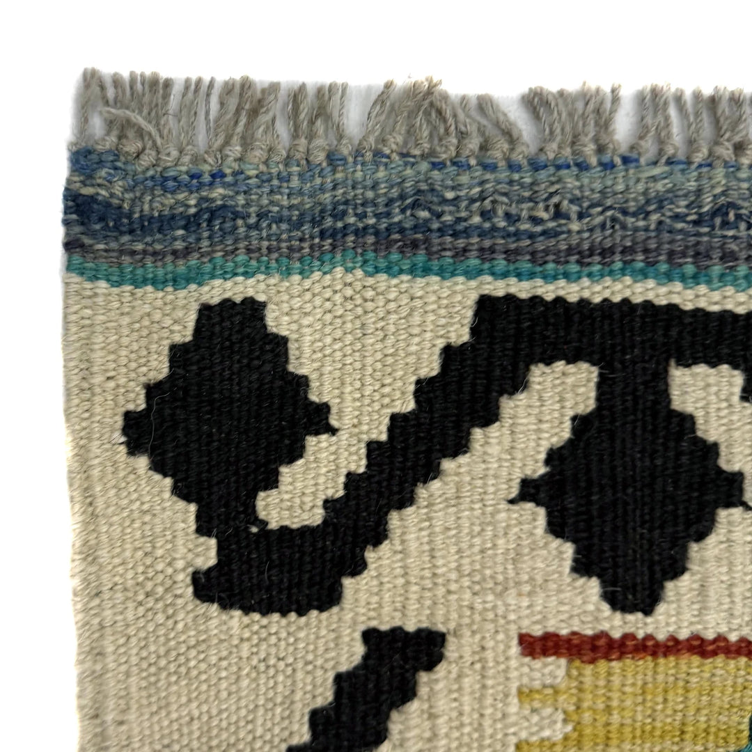 Multicolor Afghan Vegetable Kilim Rug 4' 3" x 6' 3" Flat-Weave | No. AL85909