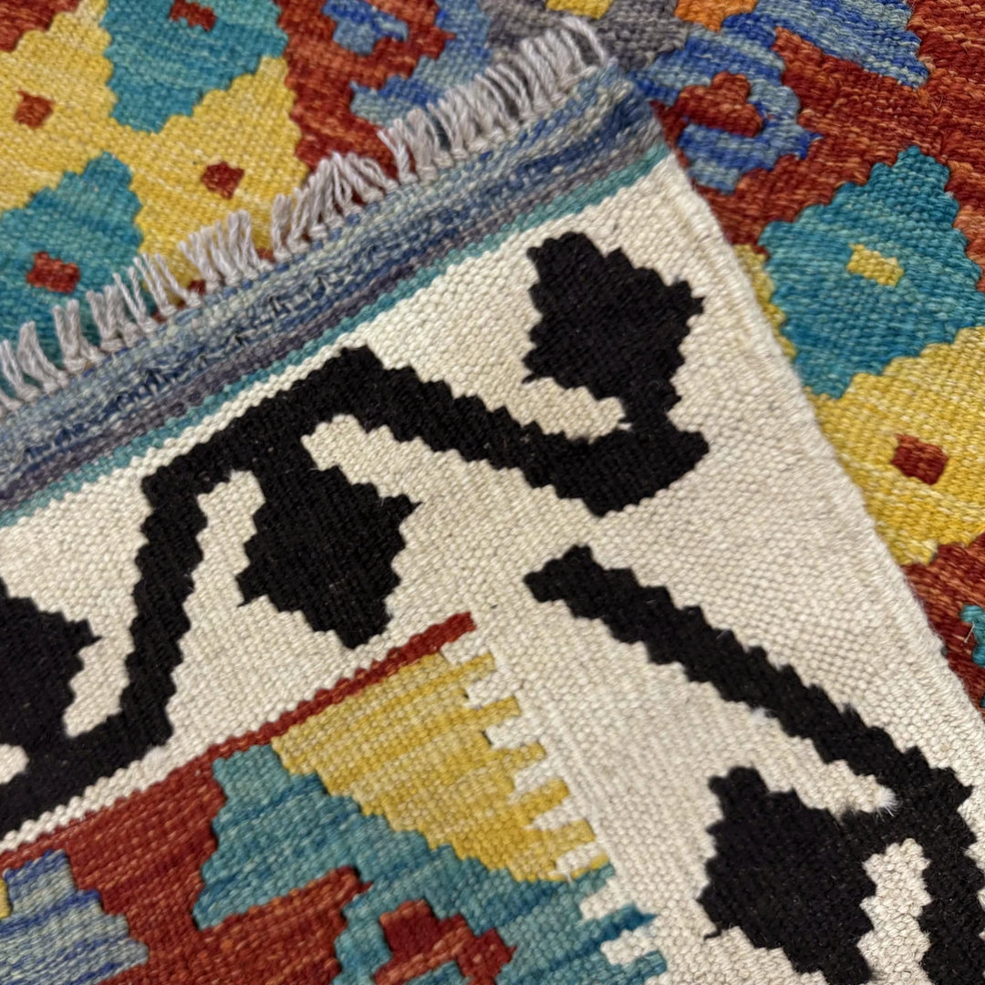 Multicolor Afghan Vegetable Kilim Rug 4' 3" x 6' 3" Flat-Weave | No. AL85909