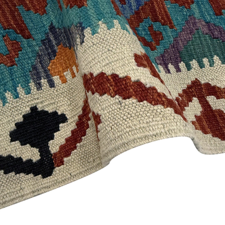 Multicolor Afghan Vegetable Kilim Rug 4' 3" x 6' 3" Flat-Weave | No. AL85909