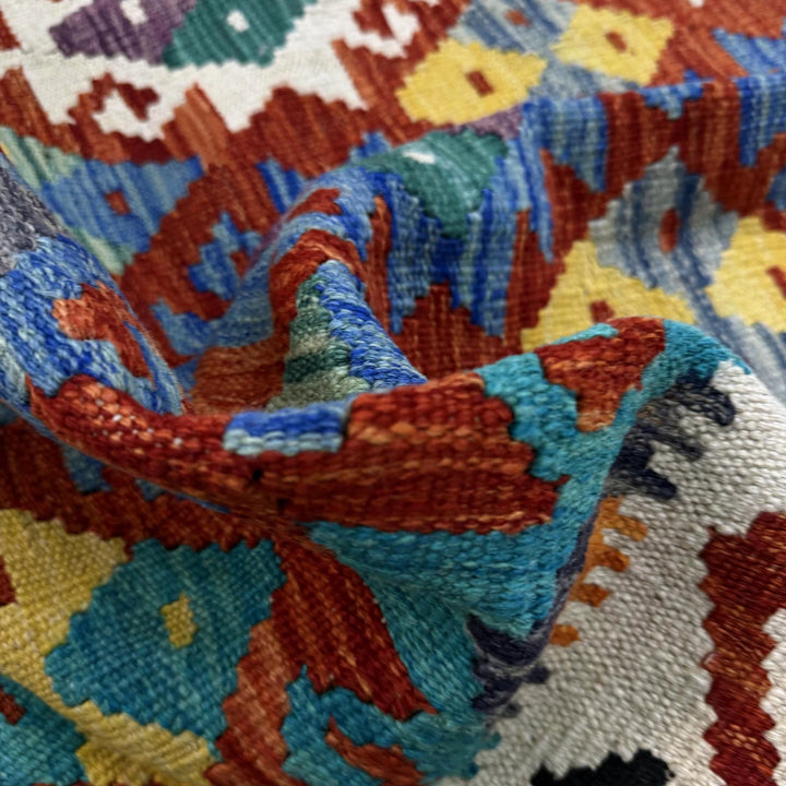 Multicolor Afghan Vegetable Kilim Rug 4' 3" x 6' 3" Flat-Weave | No. AL85909