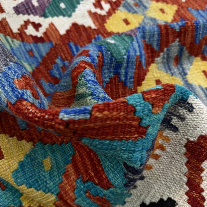 Multicolor Afghan Kilim Rug 4' 3" x 6' 3" Flat-Weave | No. AL85909