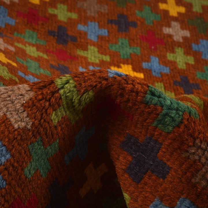 Brown Afghan Baluchi Rug 3' 11" x 6' 2" Hand-Knotted | No. AL85942